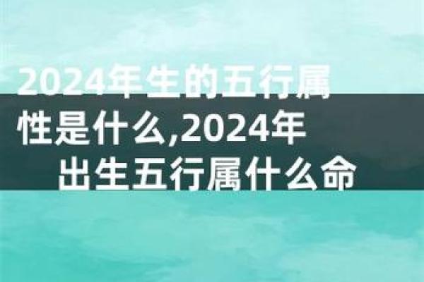 探索8月下旬最佳旅游目的地推荐与攻略